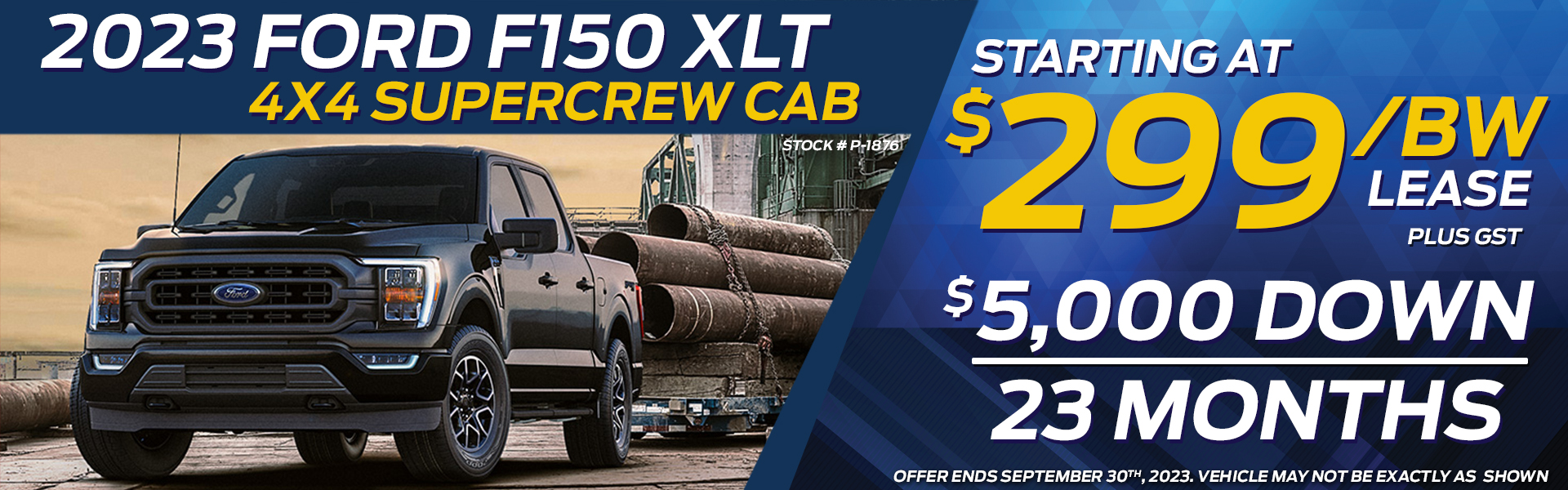 Print Deals Woodridge Ford